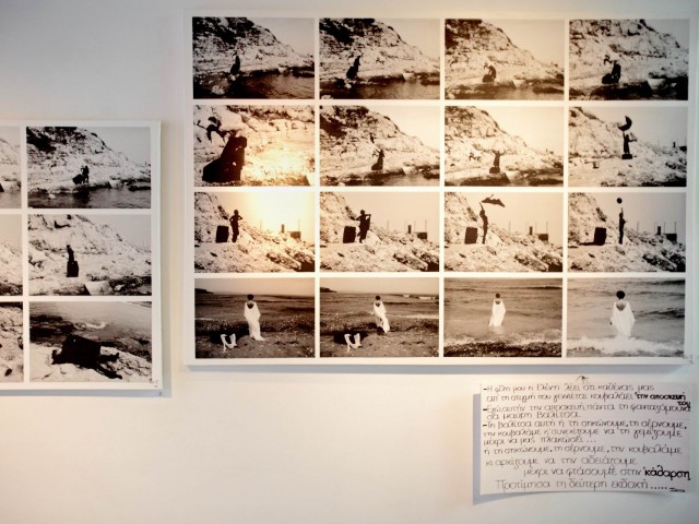 Η Σίσσυ Σκουλικάρη «βλέπει τον ήλιο με άλλα μάτια» στην εικαστική της έκθεση στο Φουάρ.