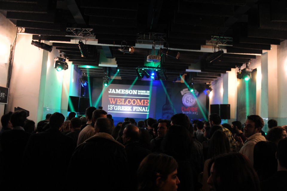 Stage Î´Î¹Î±Î³Ï‰Î½Î¹ÏƒÎ¼Î¿Ï-