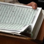 Αθώα κρίθηκε η γυναίκα που κατηγορούταν ότι έκαψε το Κοράνι