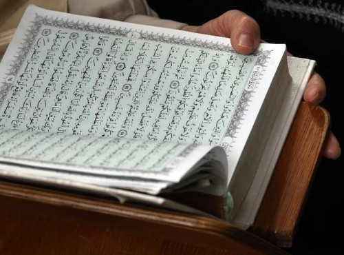 Αθώα κρίθηκε η γυναίκα που κατηγορούταν ότι έκαψε το Κοράνι