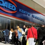 Τα νέα επιδόματα ανεργίας με την αύξηση του κατώτατου μισθού