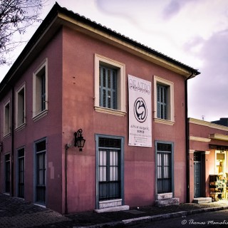 Μέσα σε ένα διαφορετικό θέατρο της Αθήνας