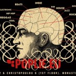 Το Poplie κάνει πάρτι και μας περιμένει όλους στο Φουάρ.