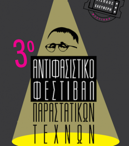 screenshot-2015-03-10-18-06-55