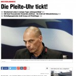 «O Βαρουφάκης πρέπει να ξεβρακωθεί και να εξηγήσει στους ομολόγους του το νέο μεταρρυθμιστικό σχέδιο της κυβέρνησής του»