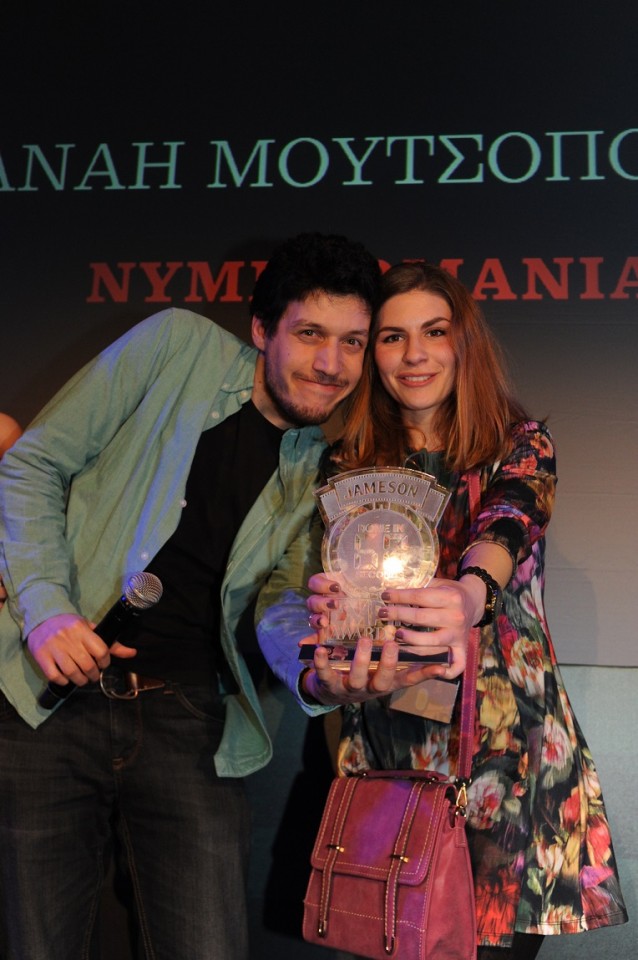 Î-Î¹ÎºÎ·Ï„Î®Ï‚ Î´Î¹Î±Î³Ï‰Î½Î¹ÏƒÎ¼Î¿Ï-