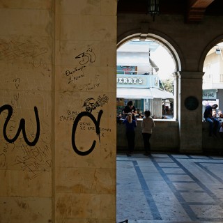 ηράκλειο κρήτης, αποσπασματικές εικόνες