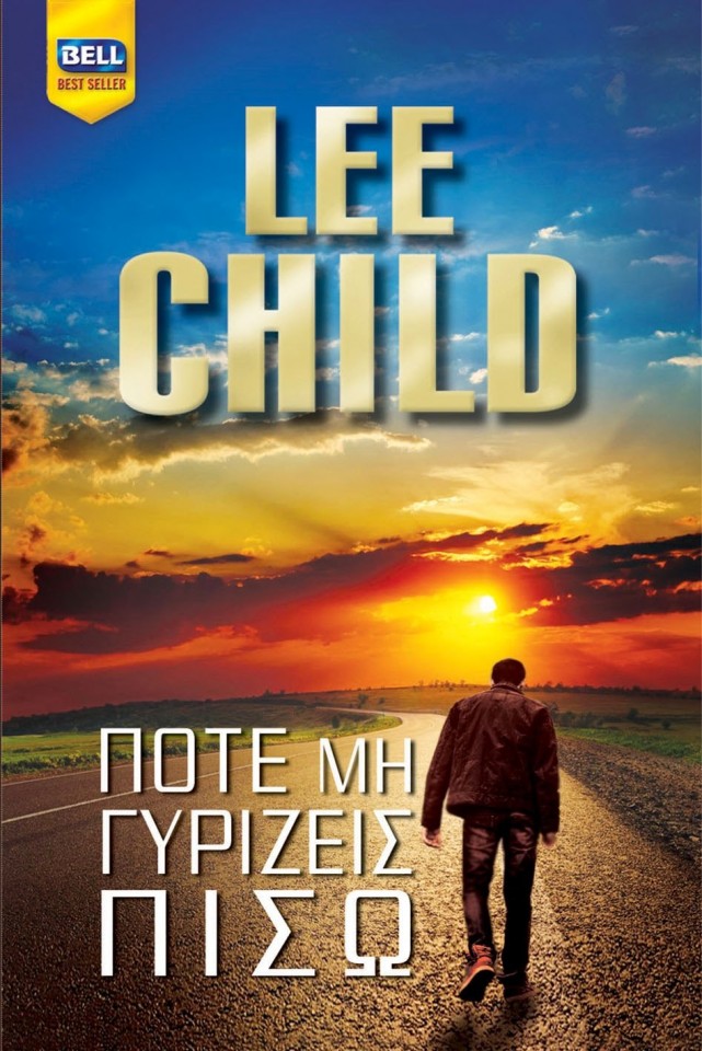 1078 Lee Child cover