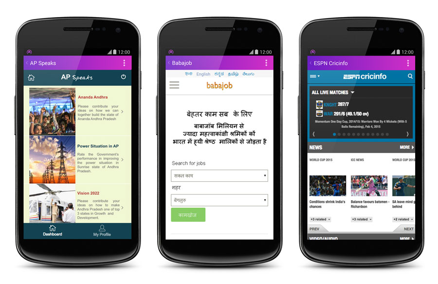 Κάπως έτσι μοιάζει η πρώτη επαφή πολλών εκατομμυρίων ανθρώπων με το διαδίκτυο. Αντιλαμβάνεστε πόσο εύκολα μπορούν να μπουν «ταμπέλες» και να χειραγωγηθεί κόσμος, έτσι;