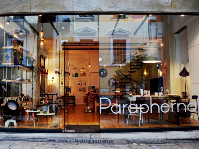 Paraphernalia, ένα υπέροχο μαγαζί στην καρδιά της Αθήνας