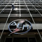 Η ΔΕΗ εξέδωσε ανακοίνωση για τη διακοπή ρεύματος στην εφορία που ελέγχει τη λίστα Λαγκάρντ