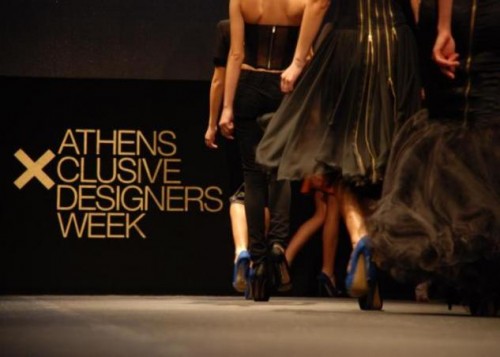Αυλαία με κομψές αλλά και εκκεντρικές δημιουργίες για τη  17η Athens Xclusive Designers Week