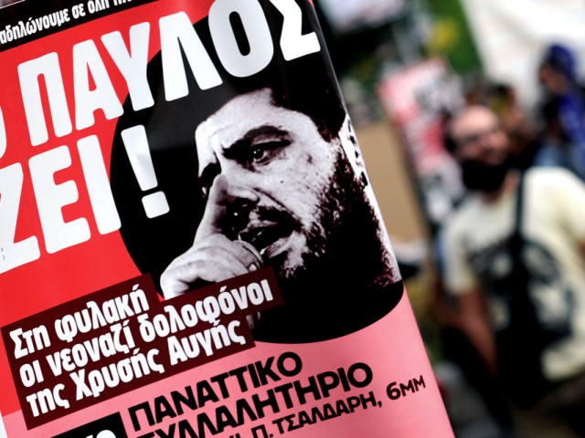 Πέντε χρόνια από τη δολοφονία του Παύλου Φύσσα