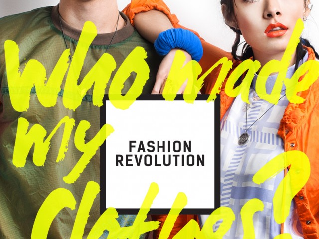 Fashion Revolution Day:  Όταν η μόδα μετατρέπεται σε μια δύναμη που ενισχύει το καλό