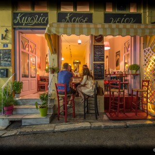 Η Κιμωλία μας κάνει πάλι παιδιά