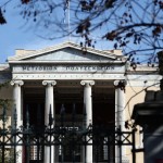 Ελληνικά Πανεπιστήμια συγκαταλέγονται μεταξύ των καλύτερων του κόσμου