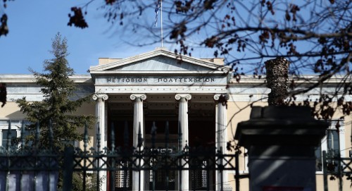 Ελληνικά Πανεπιστήμια συγκαταλέγονται μεταξύ των καλύτερων του κόσμου