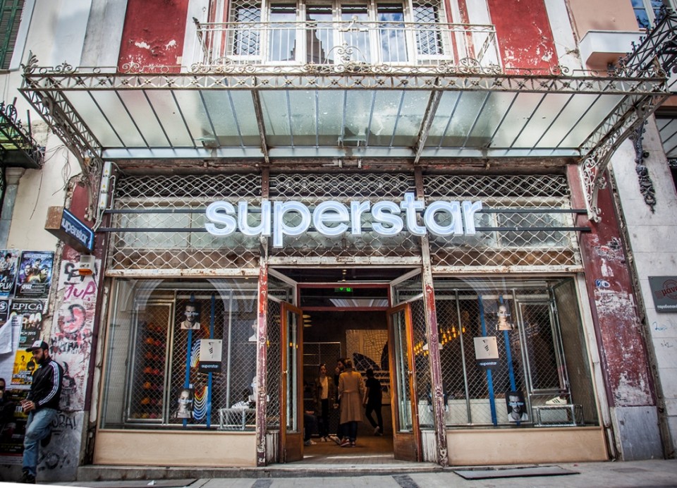 adidas Superstar Store Opening (3)