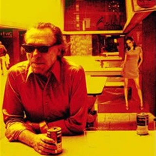 «Σαν γλώσσα λεπρού σε βυζί παρθένας»