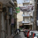 Αντιεξουσιαστές κατέλαβαν τα γραφεία του ΣΥΡΙΖΑ στο Ηράκλειο