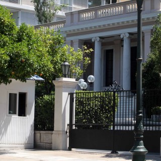 Τα 11 σημεία της συμφωνίας με τους δανειστές