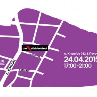 H The Athlete’s Foot σε προσκαλεί να γνωρίσεις το #Supercolor των adidas Originals από κοντά