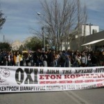 Νέα κινητοποίηση της ΑΔΕΔΥ έξω από τις φυλακές Κορυδαλλού στις 7 Μαΐου