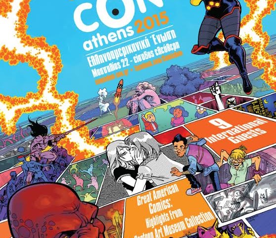 Τα 10 events που δεν πρέπει να χάσετε στο φετινό Comicdom Athens.