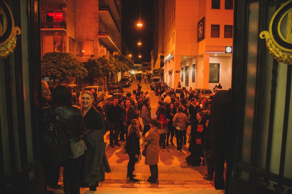 Φωτογραφία: Σταύρος Πετρόπουλος 