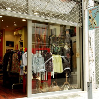 Το Like Yesterday’s είναι κάτι παραπάνω από ένα vintage κατάστημα