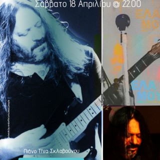 Ο Αντώνης Μιτζέλος στο Passport