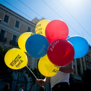 Εικόνες από τις πρωτομαγιάτικες συγκεντρώσεις σε Αθήνα και Θεσσαλονίκη