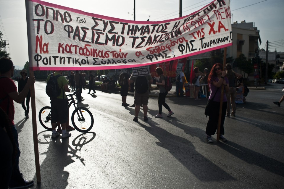 δίκη; χρυσή αυγή; δικαστικό; διαμαρτυρία; φυλακή; κάτοικος; Κορυδαλός; συγκέντρωση; διαδηλωτής; Golden Dawn; Court; Protest; prison; koridalos