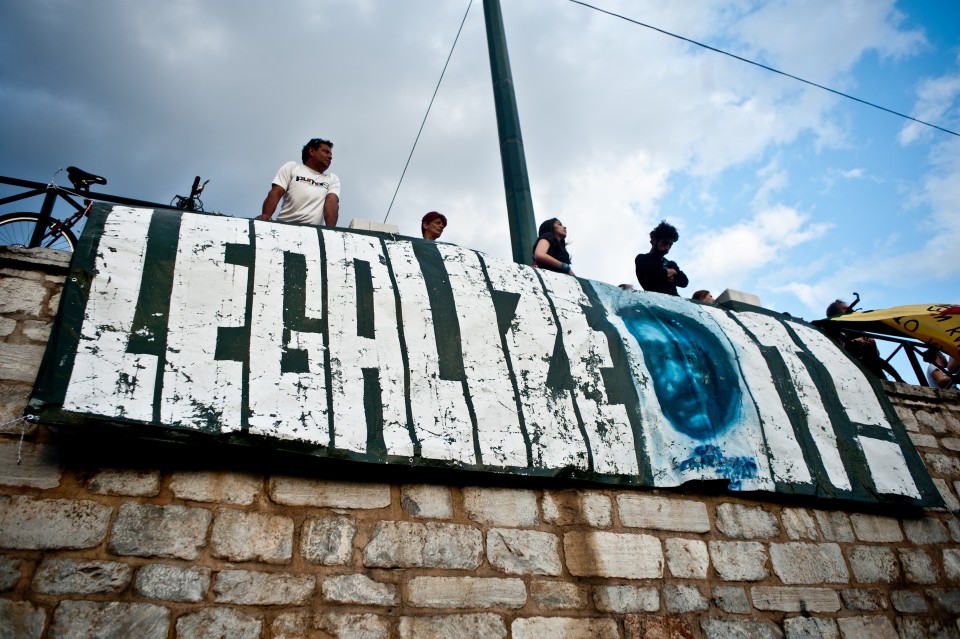 society, Athens Cannabis Protestival,Syntagma square, parliament,1η Γιορτή της Κάνναβης, πλατεία Συντάγματος, κοινωνία, Βουλή