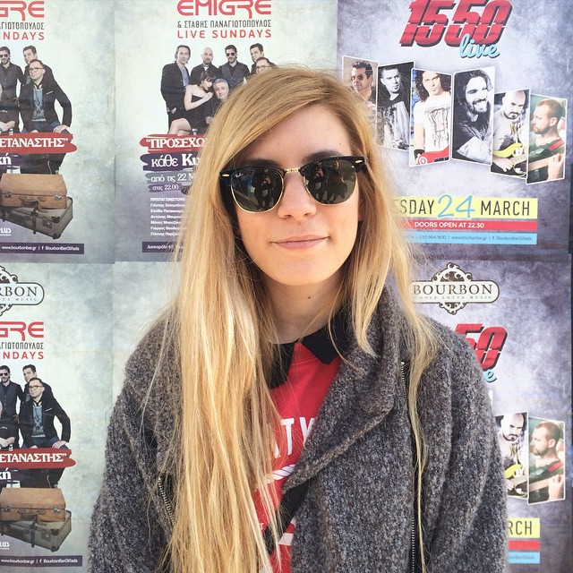 «Μ´αρέσει να είμαι Τηνέϊτζερ.»