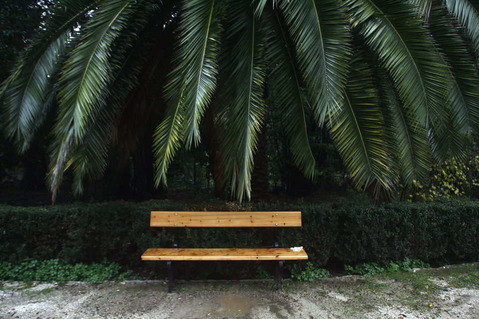 Φωτό: Παναγιώτης Τζάμαρος/ FOSPHOTOS