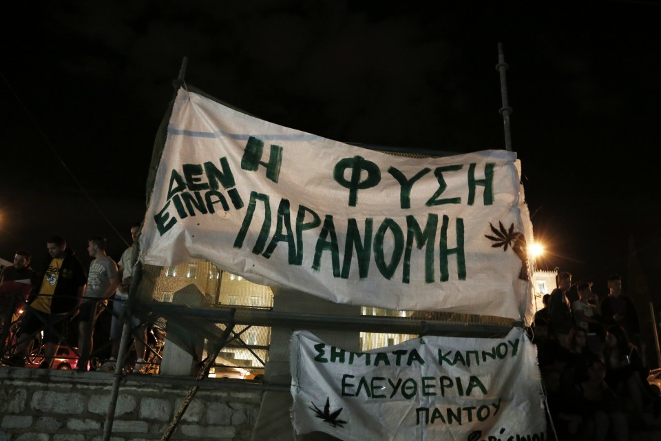 Athens Cannabis Protestival   /  1ç ÃéïñôÞ ôçò ÊÜííáâçò