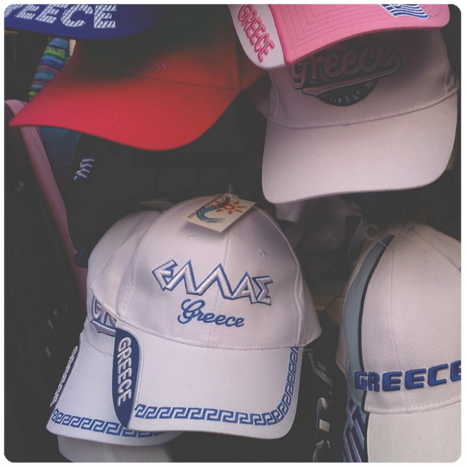 Εσείς καπελάκι-σουβενίρ έχετε φορέσει ποτέ;