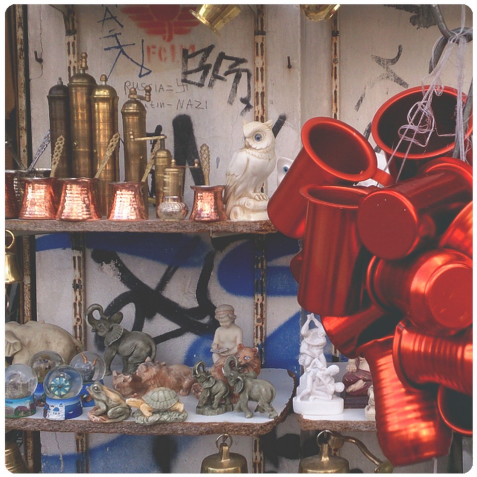 Σουβενίρ, σουβενίρ, σουβενίρ.