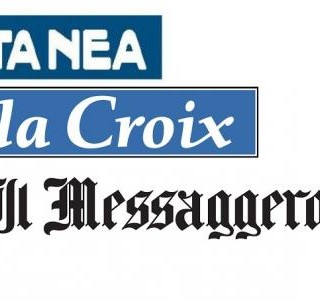 Διαβάστε το κοινό αρθρο των δημάρχων Αθήνας, Παρισιού και Ρώμης  για το μεταναστευτικό