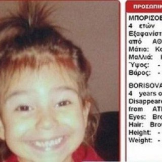 Αλλαγή της κατάθεσης του πατέρα της μικρής Άννυ