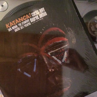 Μία μυσταγωγική εμπειρία στο Παρίσι