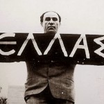 Στις 27 Μαΐου του 1963, αφήνει την τελευταία του πνοή ο Γρηγόρης Λαμπράκης