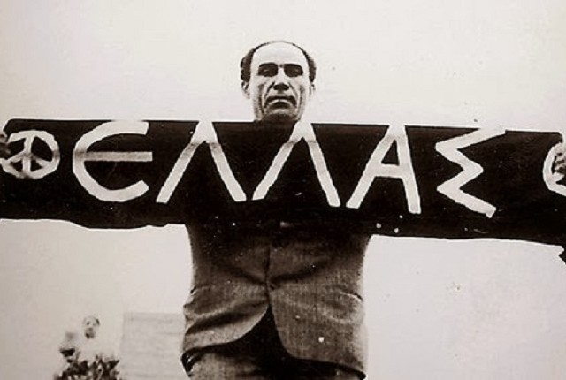 Στις 27 Μαΐου του 1963, αφήνει την τελευταία του πνοή ο Γρηγόρης Λαμπράκης