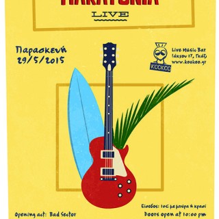 Οι Paratonia στο KOOKOO Live Music Bar