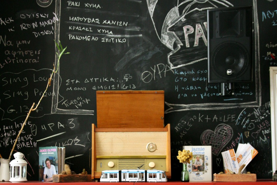 Τα δυτικά είναι παντού. 