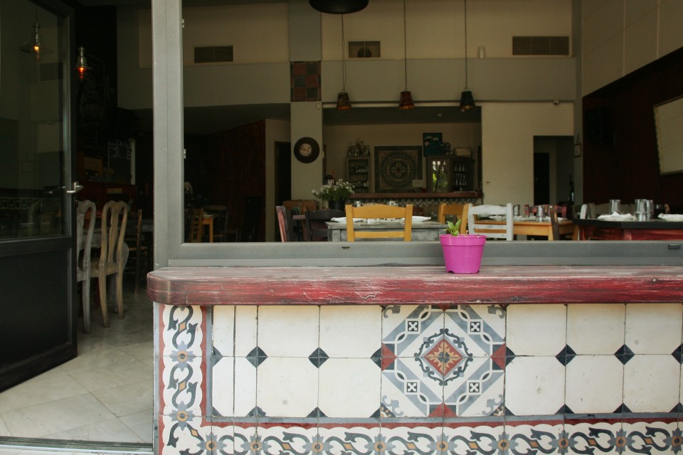 Η πρόσοψη του μαγαζιού.