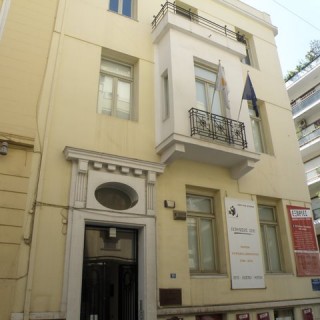 Σπίτι της Κύπρου, ΙΩΑΝΝΗΣ ΣΑΜΟΘΡΑΚΗΣ 1959-2000