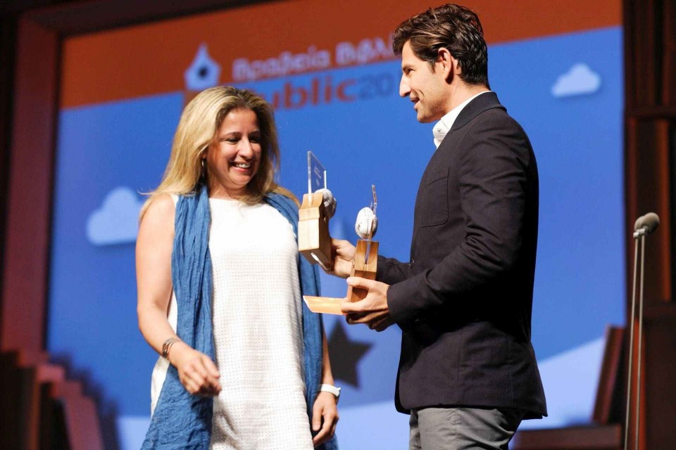 ΙΩΑΝΝΙΔΟΥ ΡΟΥΒΑΣ