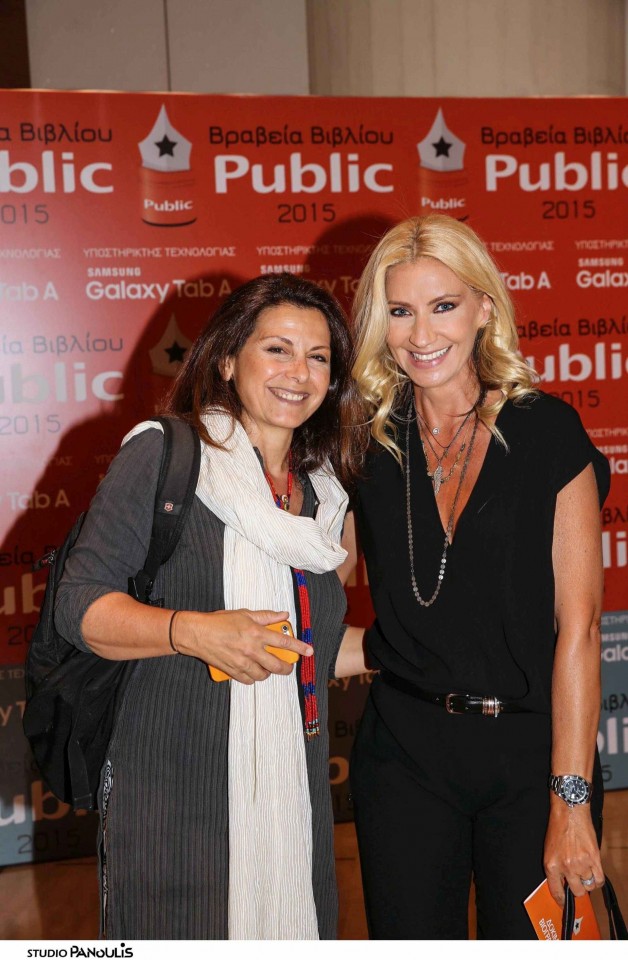 Η Μάγια Τσόκλη (αριστερά) και η Λένα Αρώνη (δεξιά).